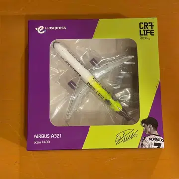미개봉 HK Express 1:400 항공기 모델 A321