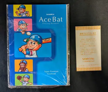 산리츠 제과 Ace Bat/Super Premium Notebook 5인