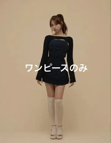 ANDMARY Bonnie denim mini dress 원피스만
