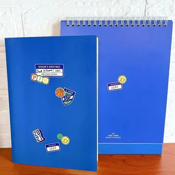 박지훈 2021 달력 사진 세트