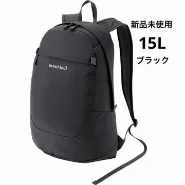 몽벨 백팩 포켓터블 데이팩 15