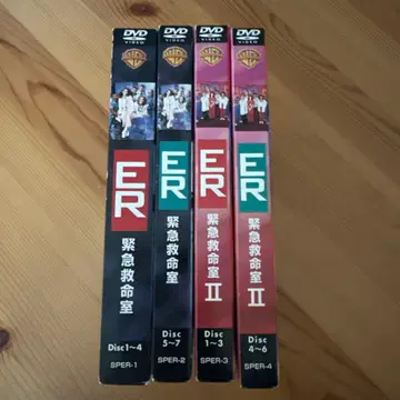 ER 긴급구명실 DVD 세트