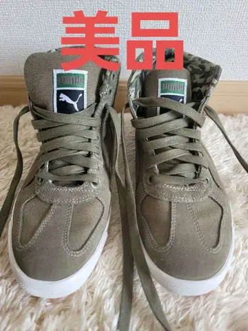새상품급 PUMA 하이컷 스니커즈 23cm 카키 카모 무늬