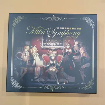 하츠네 미쿠 심포니 2019 오케스트라 라이브 CD