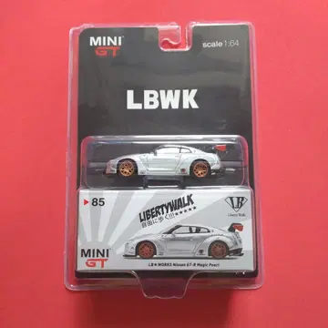 LibertyWalk 리버티 워크 MINIGT GT-R LB TSM