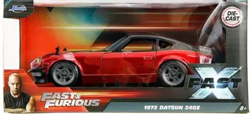 1972 닷선 240Z