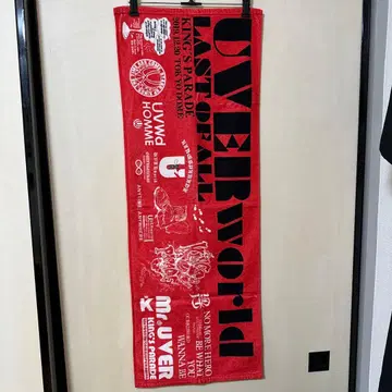 UVERworld 타월 레드 남자 축제