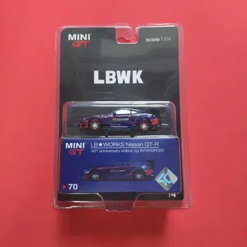 LibertyWalk 리버티 워크 MINIGT GT-R LB TSM