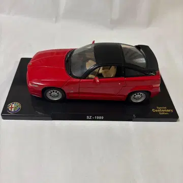 알파 로메오 SZ1989