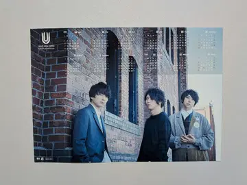 UNISONSQUAREGARDEN 포스터 달력