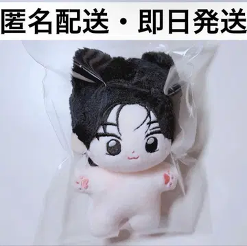 보이넥 션호 10cm 봉제 인형 마스터 새상품 boynextdoor