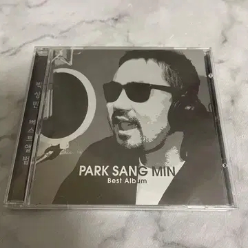 PARK SANG MIN 베스트 앨범 박상민
