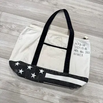 아비렉스 토트백