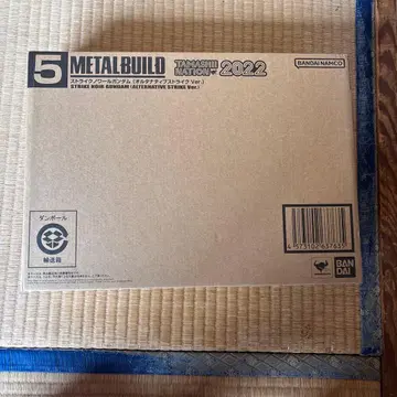 스트라이크 느와르 건담 METAL BUILD 메탈빌드