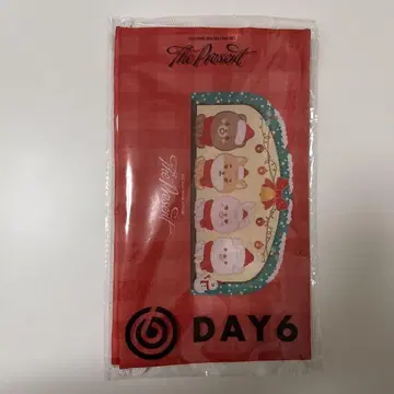 DAY6 밤 네이비 셔링 백