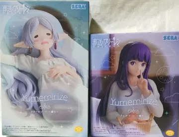 장송의 프리렌 프리렌 페른 Yumemirize 피규어 한숨 자기