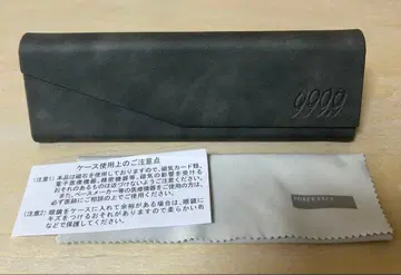 새상품급 999.9 안경 케이스 접이식 그레이 포나인즈