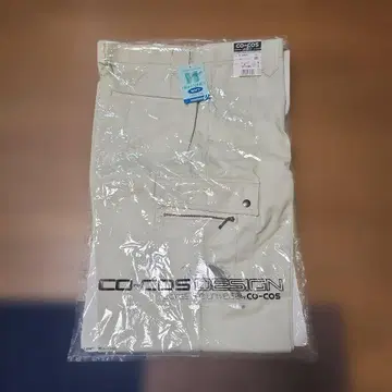 CO-COS P-4495 워크 팬츠 85 실키 라임