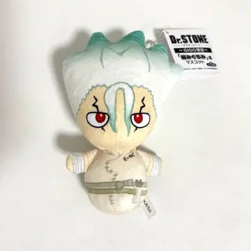 Dr.STONE GIGO 한정판 뜨개인형풍 마스코트 이시가미 센쿠