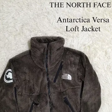 [레어 컬러] THE NORTH FACE 언터크티카 버사 로프트 M