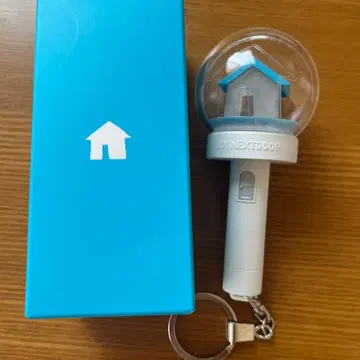 BOYNEXTDOOR 보넥도 응원봉 키링