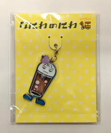 나니와단시 21년 나니와노니와 타카하시 쿄헤이 메탈 참
