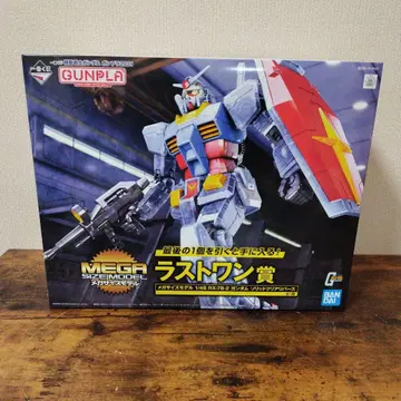 메가 사이즈 모델 1/48 RX-78-2 건담 솔리드 클리어 리버스
