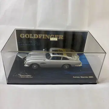 MINICHAMPS 애스턴 마틴 D85