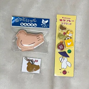 하토 사브레 토시마야 카마쿠라 본점 한정 굿즈