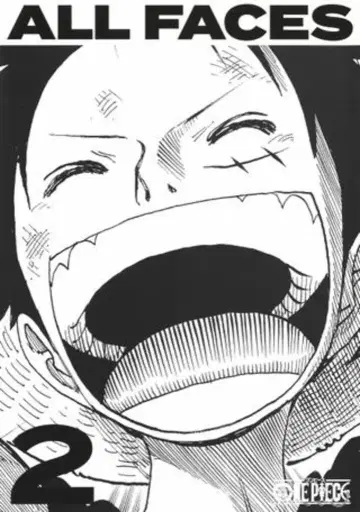 슈에이샤 오다 에이치로 ONE PIECE ALLFACES 2