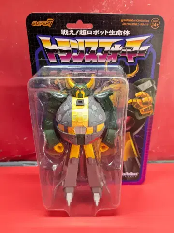 SUPER 7 ReAction FIGURES UNICRON