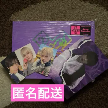 TXT 7TH YEAR 앨범 TENSION ver. 범규