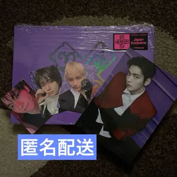 TXT 7TH YEAR 앨범 TENSION ver. 수빈