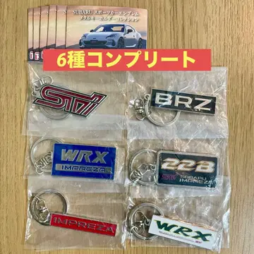 SUBARU 스포츠카 메탈 키링 컬렉션 STI WRX 컴프