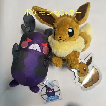 택 포함 포켓몬 센터 모루페코 이브이 봉제 인형 Pokemon 레어