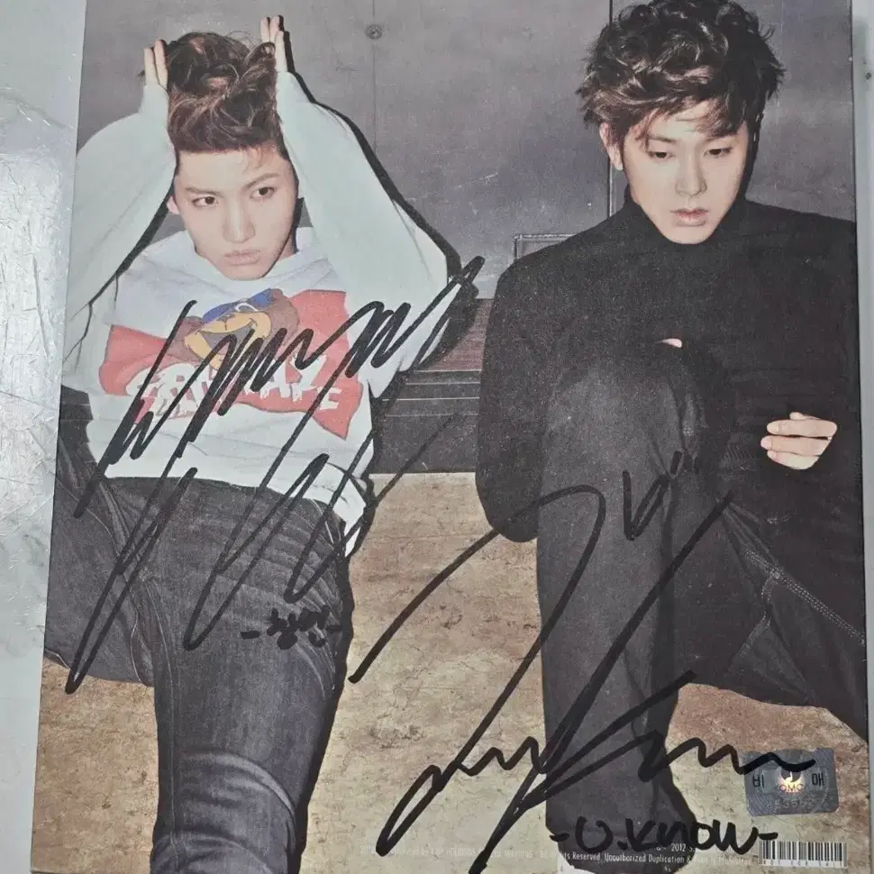 JYJ Autographed Album Just Us Back Seat Kim Junsu Kim Jaejoong