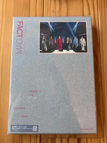 Kis-My-Ft2 LIVE TOUR 2025 MAGFACT 초회반 A