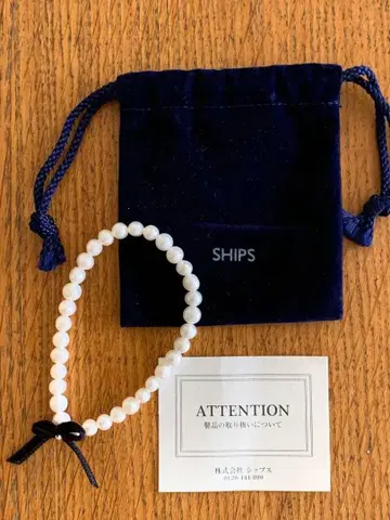 SHIPS 쉽스 진주 펄 팔찌 벨벳 리본 포함