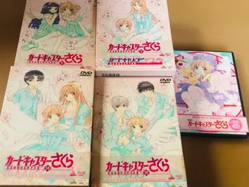 카드캡터 사쿠라 초회판 BOX 포함 전 18권 & 영화판 세트 DVD