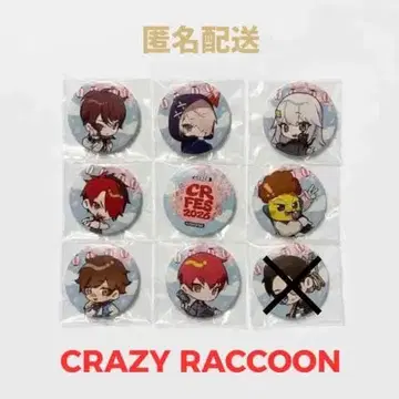 CRFES2026 랜덤 캔뱃지 8개 세트
