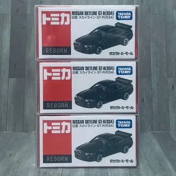 토미카 몰 한정판 토미카 리본 닛산 스카이라인 GT-R R34 3대