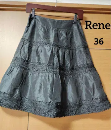 Rene 르네 피코 프릴 실크 캉캉 스커트 블랙