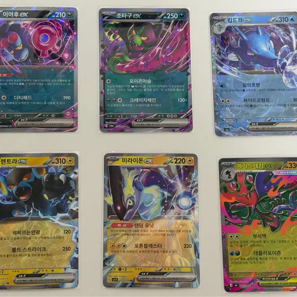 1000 pokemon cards ex Pokemon 1000 Card Collection EX GX V Vmax Vintage – Cash Cow Games main image 0