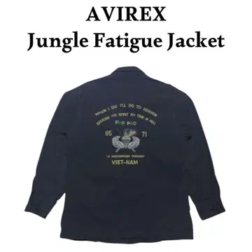 AVIREX 자수 베트남 자켓 정글 퍼티그 자켓 블랙