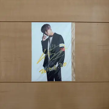 타카오 하야토 사인