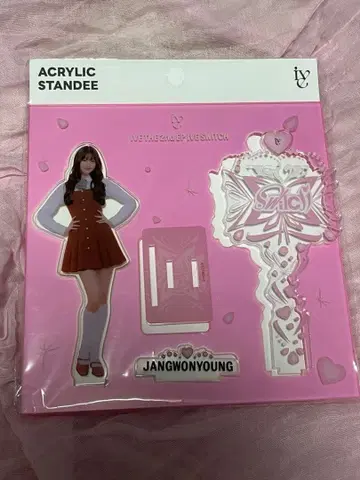 IVE WONYOUNG 원영 아크릴 스탠드 SWITCH