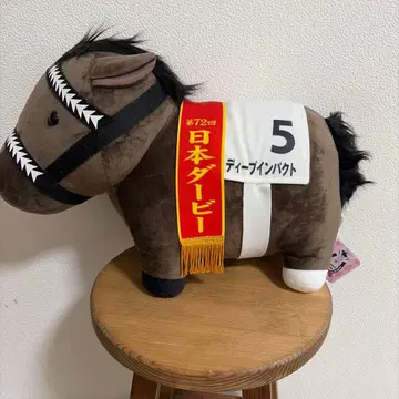 서러브레드 컬렉션 딥 임팩트 BIG 봉제 인형 말