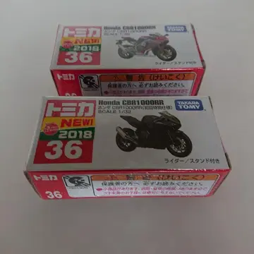 토미카 36 혼다 CBR1000RR (초회, 보통) 2대 세트