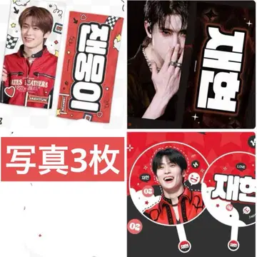 NCT 127 네오컬 재현 슬로건 모음