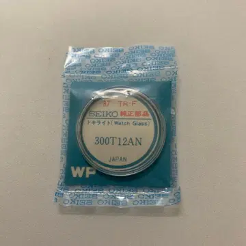 SEIKO 시계용 유리 300T12AN 킹세이코